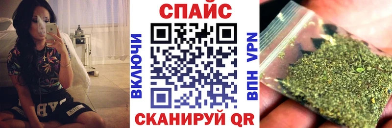 хочу наркоту Афипский Бутират бутандиол