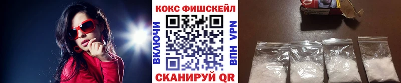 Cocaine Боливия  наркошоп  Афипский 