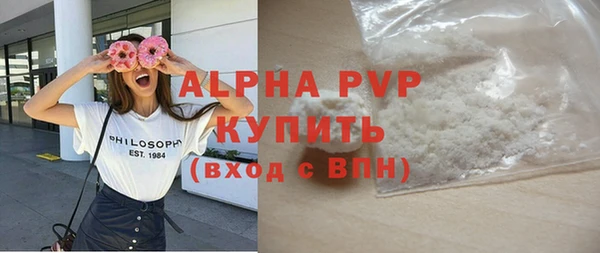 ешки Верея