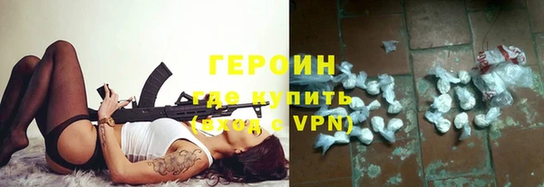 стафф Бугульма