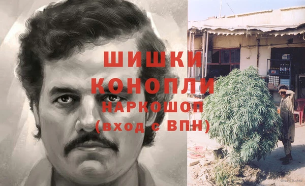 гашишное масло Верхнеуральск