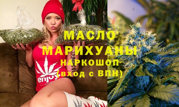 индика Ханты-Мансийск