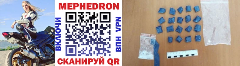 shop Telegram  Афипский  Мефедрон VHQ  ссылка на мегу  