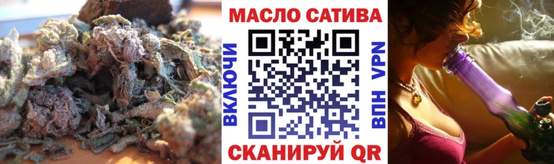 ссылка на мегу ссылки  Афипский  ТГК Wax  где продают  