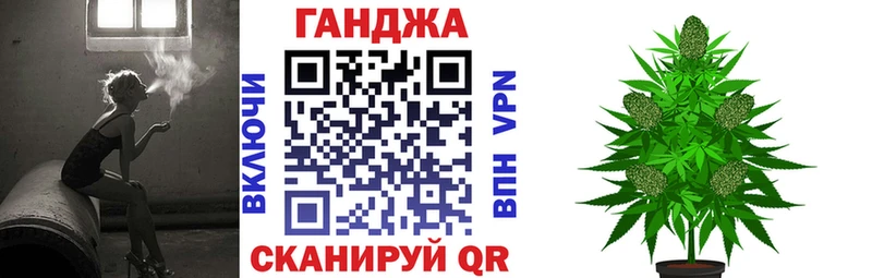 как найти   Афипский  Бошки Шишки гибрид 